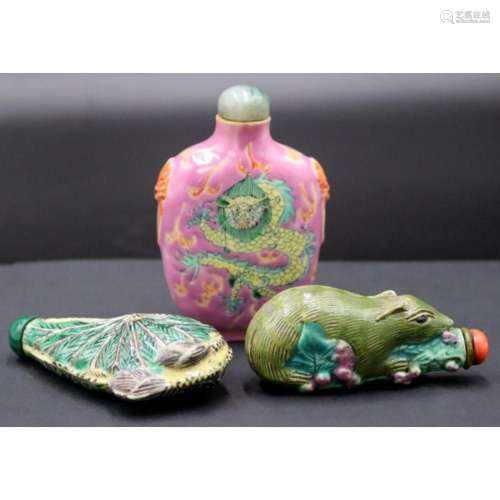 Chinese  Squirrel and Grapes  Snuff Bottle.
