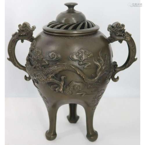 Signed Chinese Bronze Censer with Dragon.