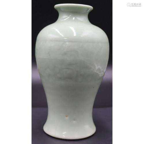 Chinese Incised Celadon Vase.