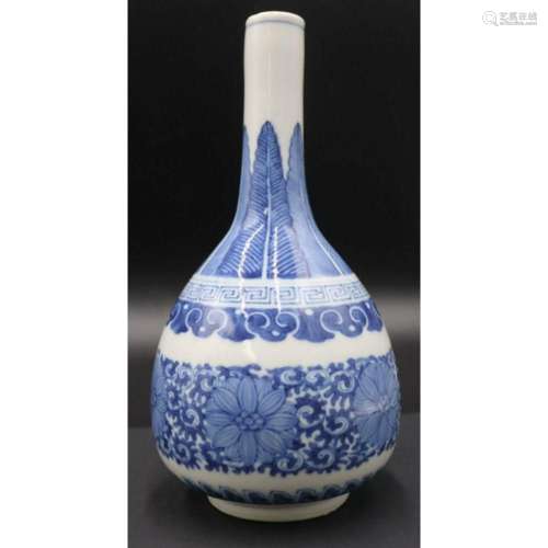 Antique Chinese Blue and White Vase.