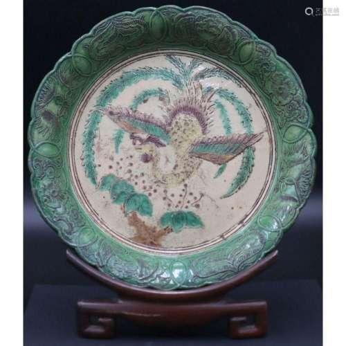 Chinese Ming Dynasty Earthenware Plate on Stand.