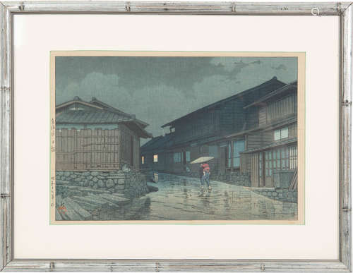 Kawase Hasui (1883-1957) 