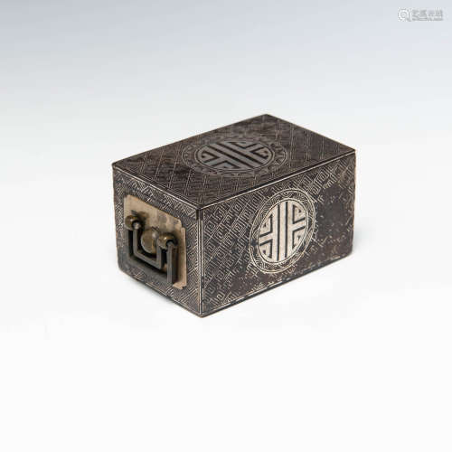 A Korean silver-inlaid iron tobacco box, Joseon
