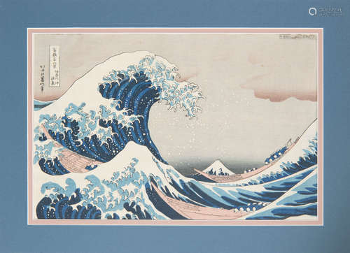 Katsushika Hokusai 