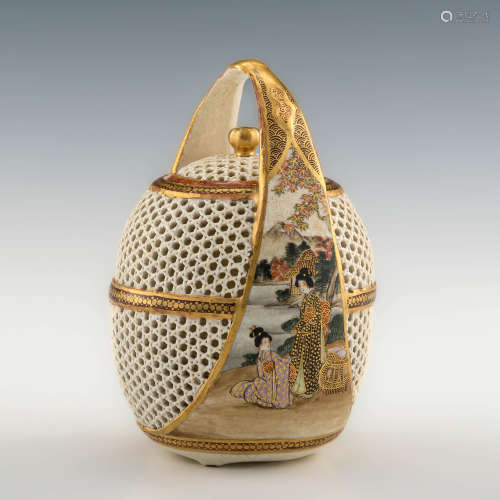 A Japanese satsuma reticulated basket