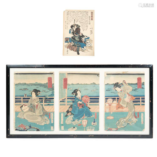 Utagawa Kuniyoshi and Utagawa Kunisada II triptych