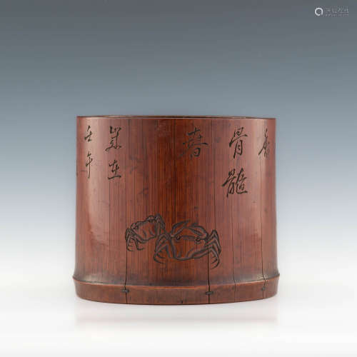 A Japanese bamboo brush pot, Meiji
