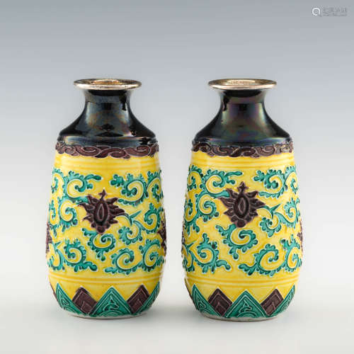 A pair of Japanese Eiraku porcelain vases