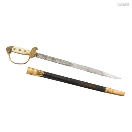 A German hunting sword, 19th century