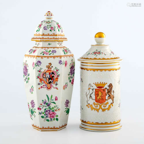 Two Samson porcelain armorial style lidded jars, Edme Samson...
