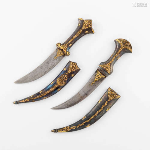 Two Mughal gold-inlaid Khanjar daggers,