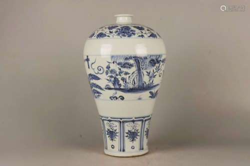 Blue and white character story map plum vase