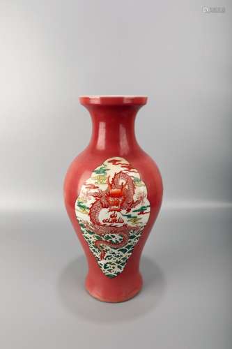 Kangxi pastel bottle