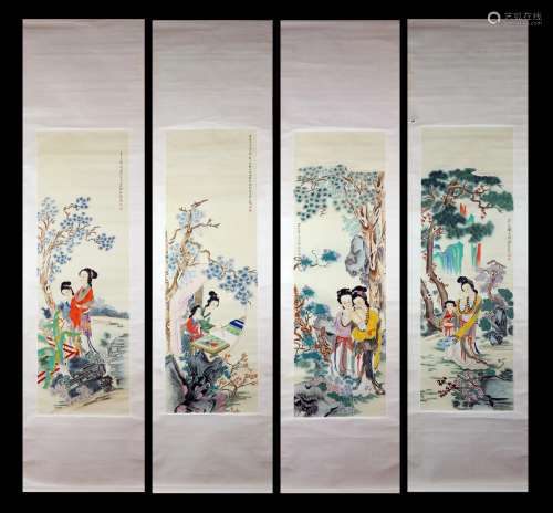 Xu Cao's painting of ladies