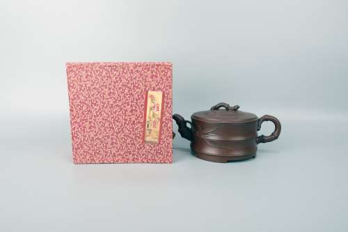 Bamboo Leaf Zisha Teapot