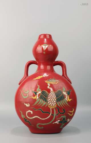 Three-color phoenix pattern gourd flat bottle with red glaze