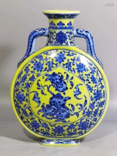 Yellow ground blue and white double-eared flat bottle