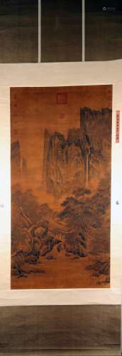 Liu Songnian's autumn mountains, rivers and trees