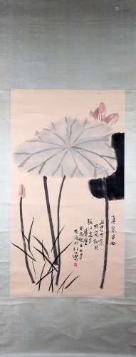 Xu Beihong lotus