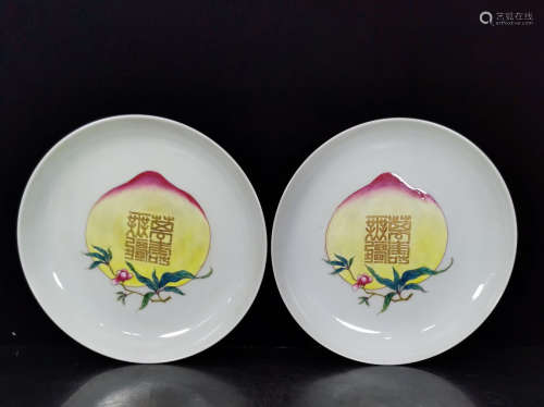 A Pair of Longevity Peach Plates