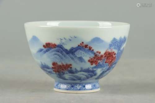 Blue and white glazed red mountain water cup