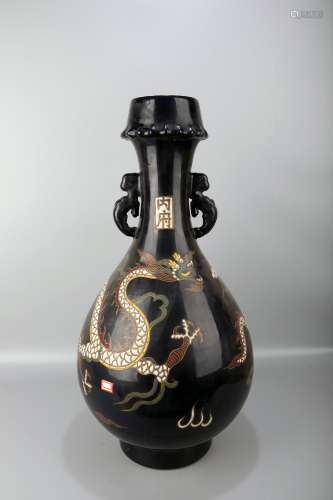 Ji Blue Glazed Neifu Double-eared Dragon Vase
