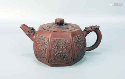 Chen Hongyuan purple clay teapot with dragon pattern