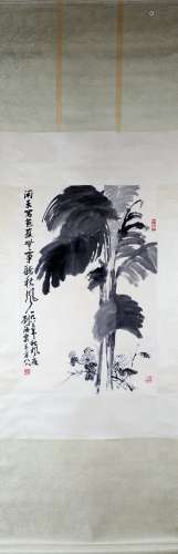 Liu Haisu's autumn wind