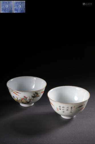 Pair of pastel painted gold flower and bird bowls