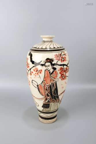 Guzhou Caiyao Ladies Vase