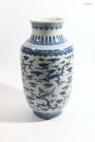 Blue and white grass dragon bottle