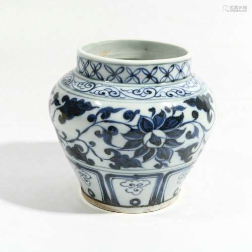 Blue and white Panzhi lotus jar