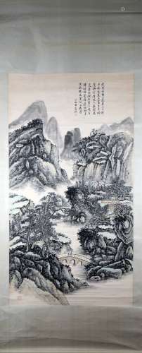 Huang Binhong Wuyi Mountain