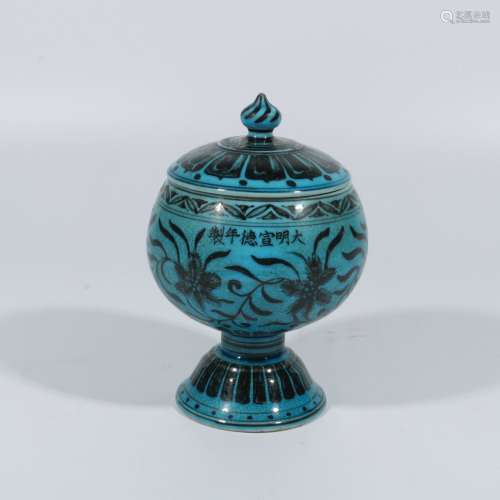 Peacock Blue Glaze Black Vase