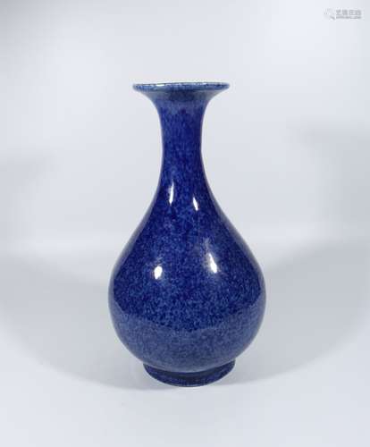 Sprinkled blue glazed jade pot spring bottle