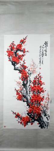 Wang Chengxi plum blossom