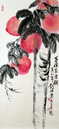 Liu Haisu Shoutao