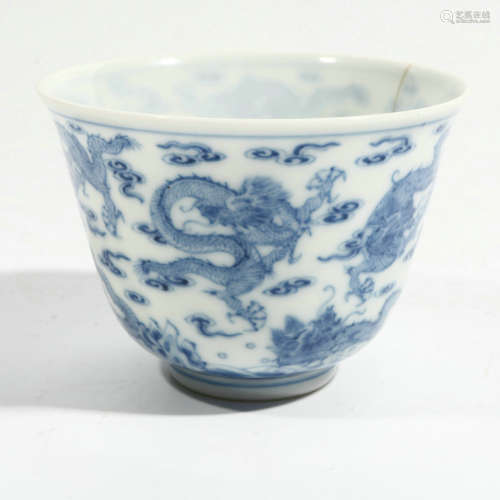 Blue and White Kowloon Cup