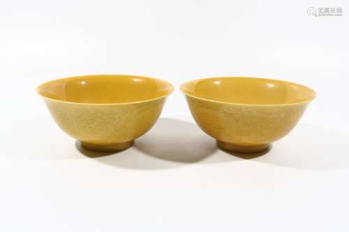 1 pair of yellow-glazed dragon bowls
