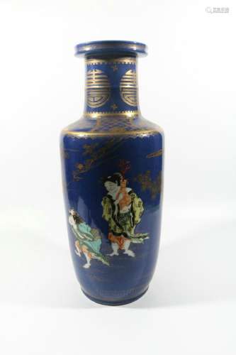 Sacrificial orchid painted gold pastel character bottle