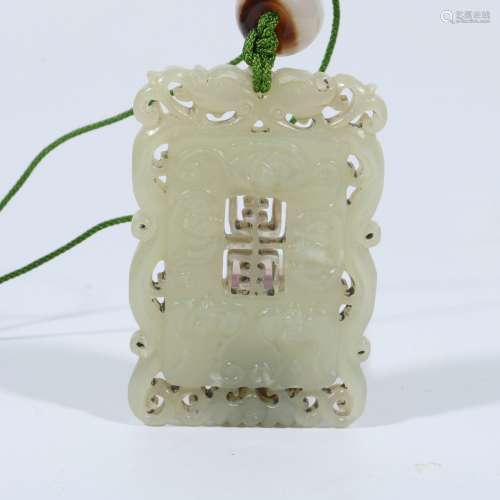 white jade pendant