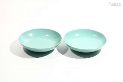 Pair of turquoise green glazed plates