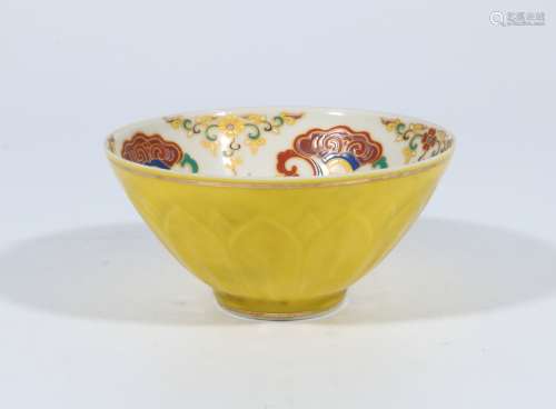Yellow Glazed Floral Bowl