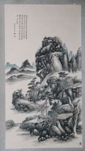 Huang Binhong