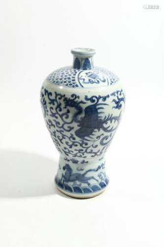 Blue and white phoenix pattern jar