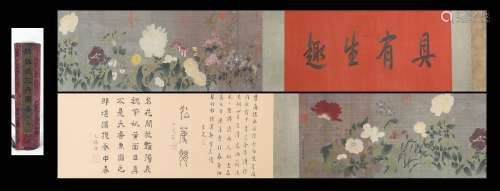 A hundred flowers bloom in Qian Weicheng