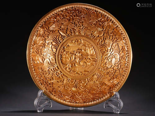 Gilt Bronze Reward Plate