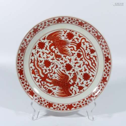 Alum red phoenix plate