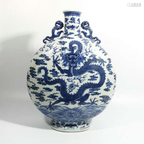 Blue and white dragon pattern flat bottle