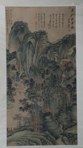 Zhang Daqian Landscape